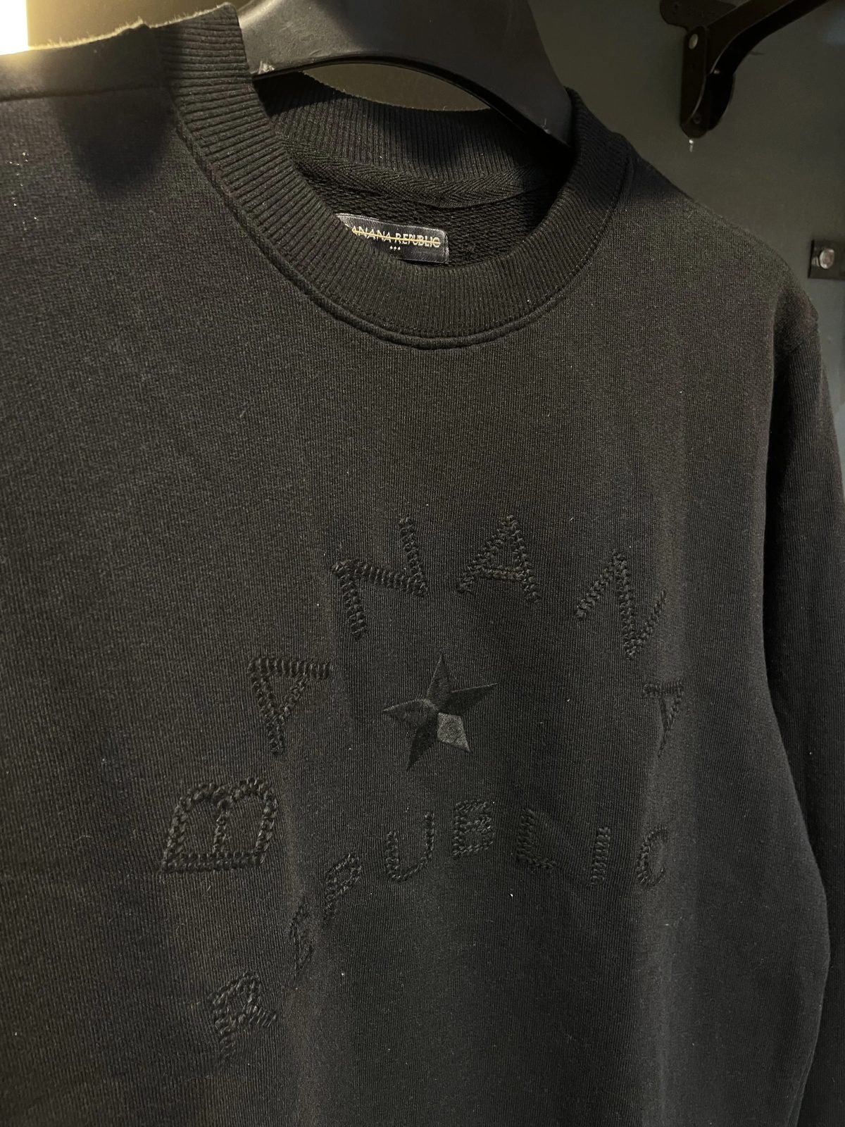 Terry Cotton Sweatshirt